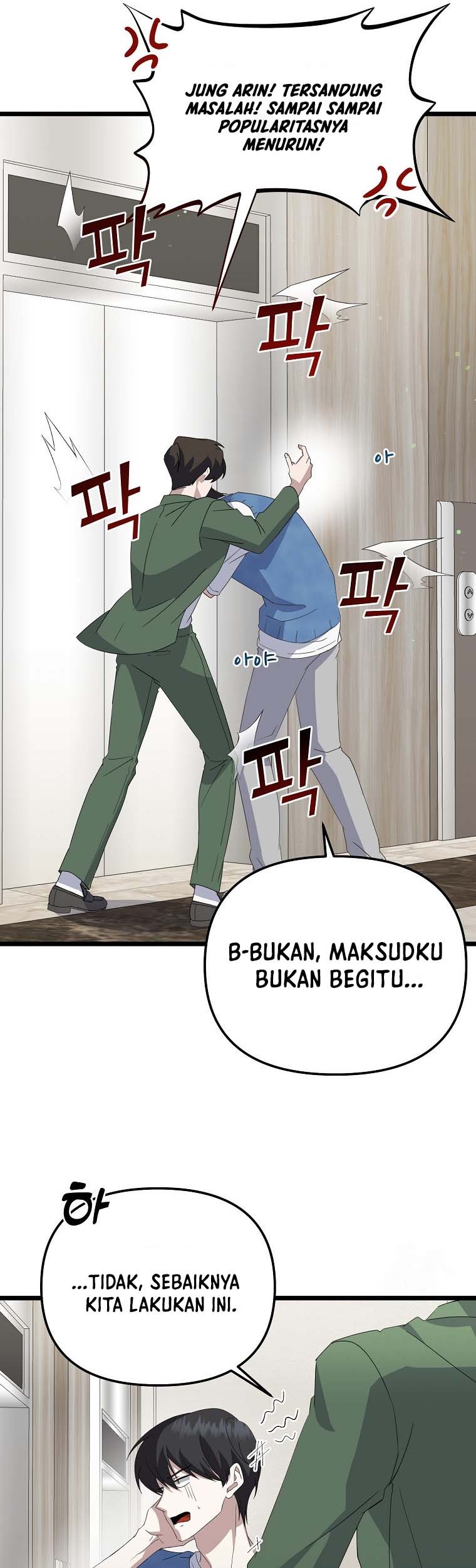The Crazy Genius Composer Returns Chapter 8 - halaman 10