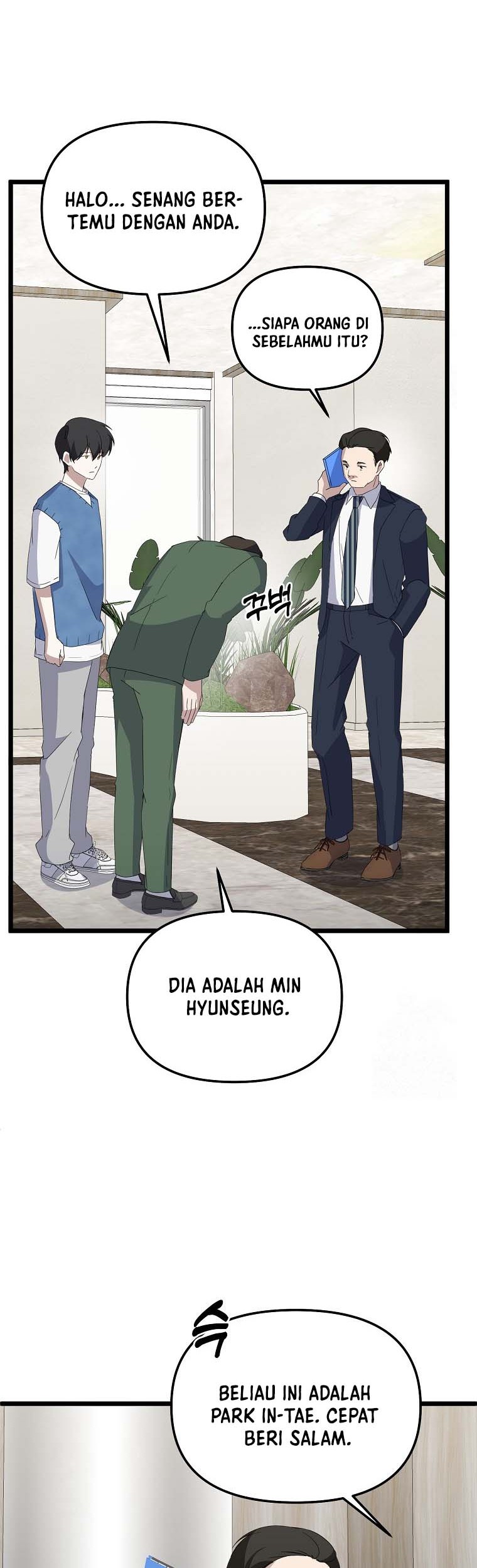 The Crazy Genius Composer Returns Chapter 8 - halaman 15
