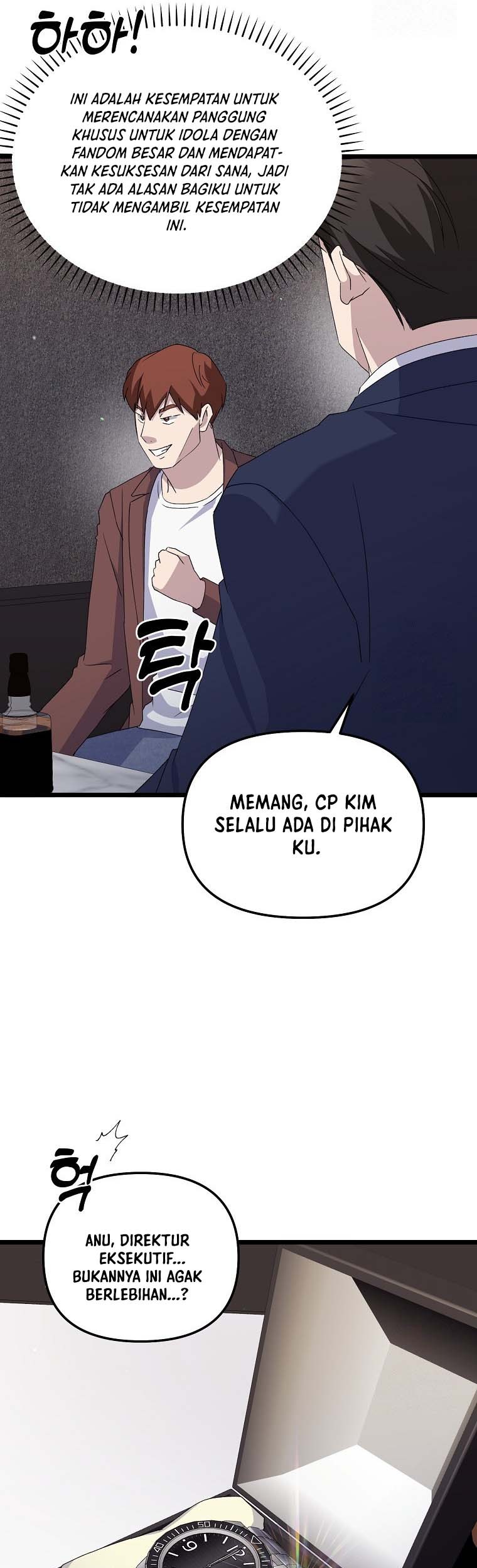 The Crazy Genius Composer Returns Chapter 8 - halaman 34