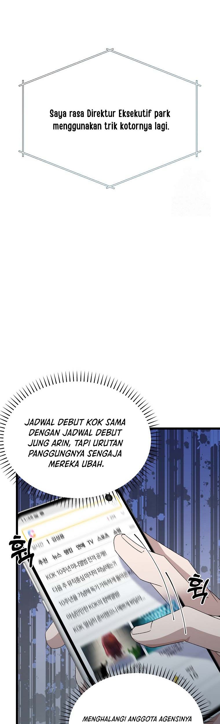 The Crazy Genius Composer Returns Chapter 8 - halaman 47