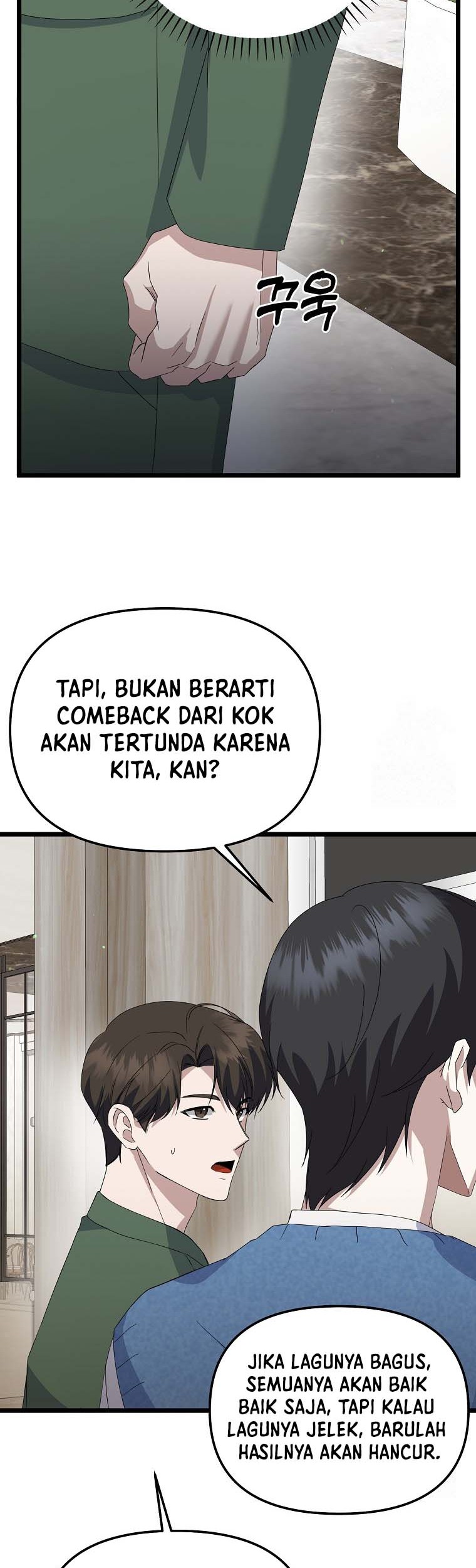 The Crazy Genius Composer Returns Chapter 8 - halaman 5