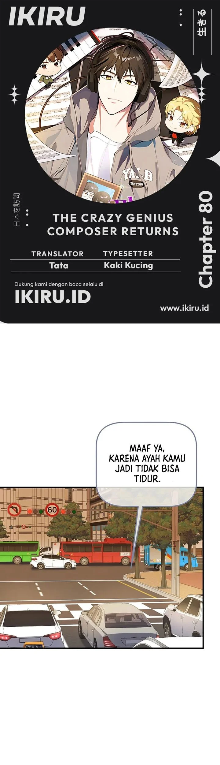 The Crazy Genius Composer Returns Chapter 80 - halaman 1