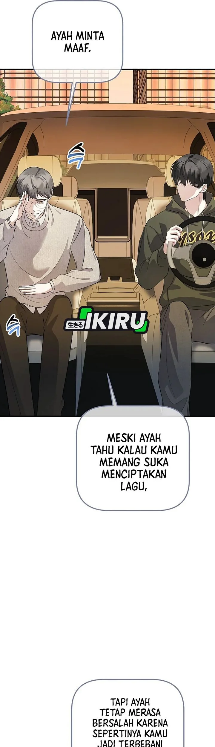 The Crazy Genius Composer Returns Chapter 80 - halaman 10