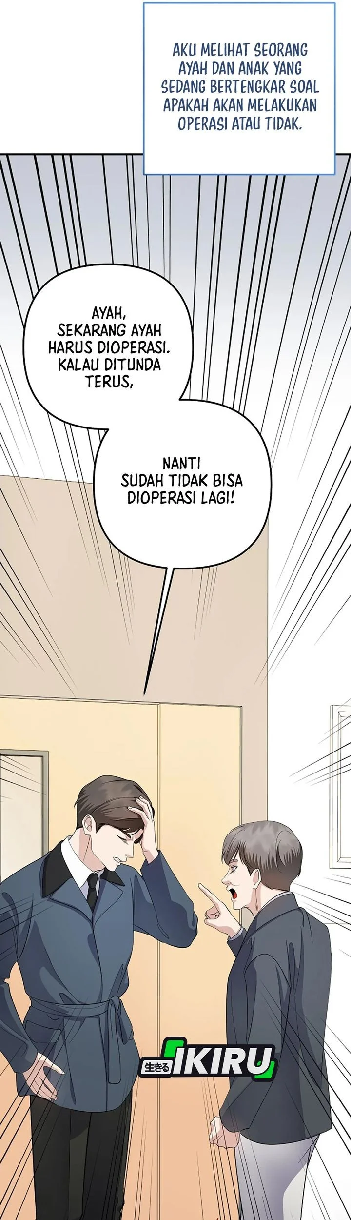 The Crazy Genius Composer Returns Chapter 80 - halaman 18