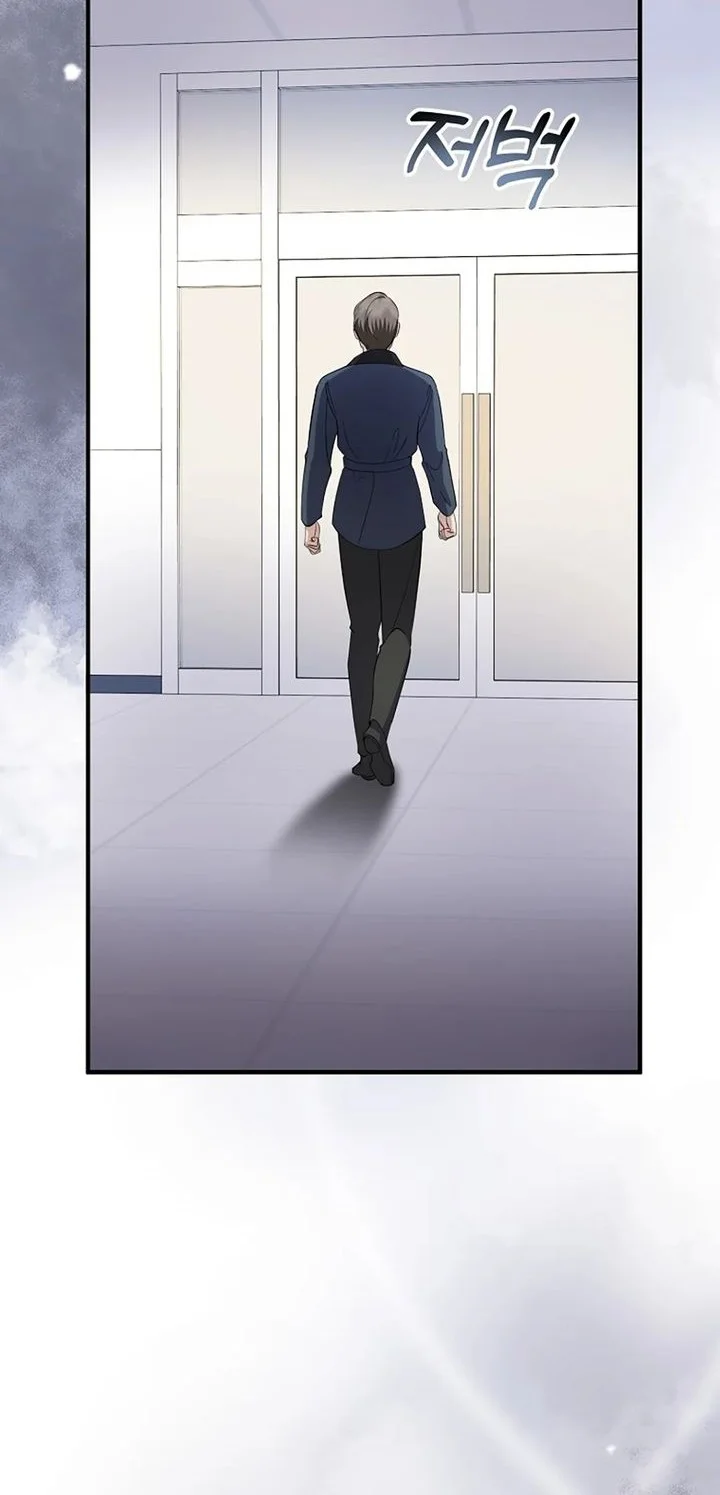 The Crazy Genius Composer Returns Chapter 80 - halaman 22