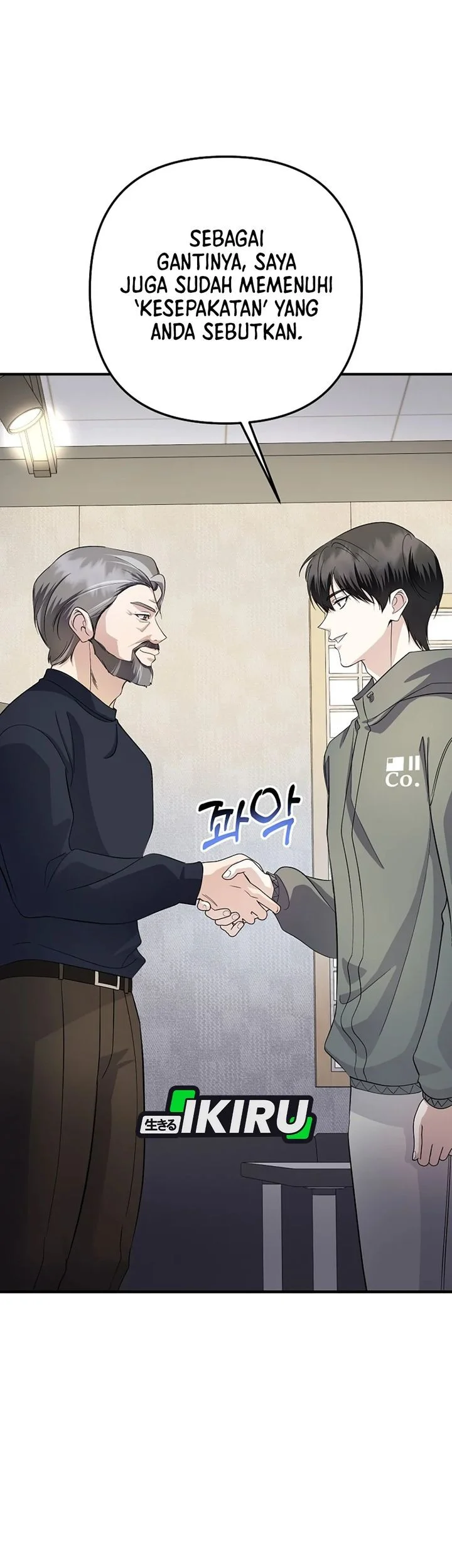 The Crazy Genius Composer Returns Chapter 80 - halaman 37
