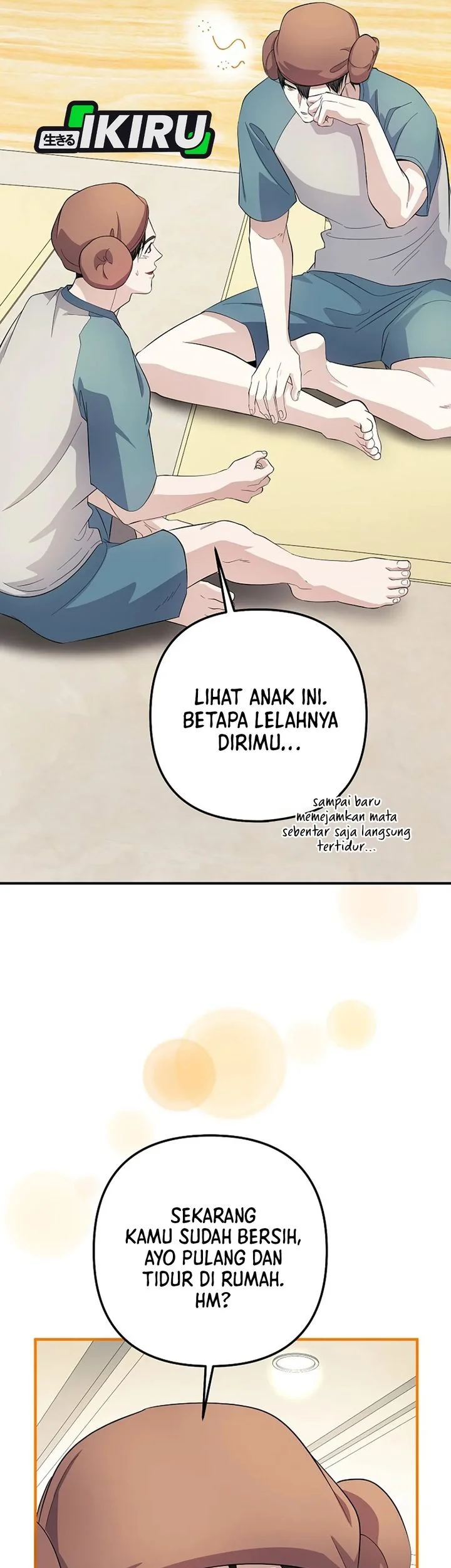 The Crazy Genius Composer Returns Chapter 80 - halaman 69