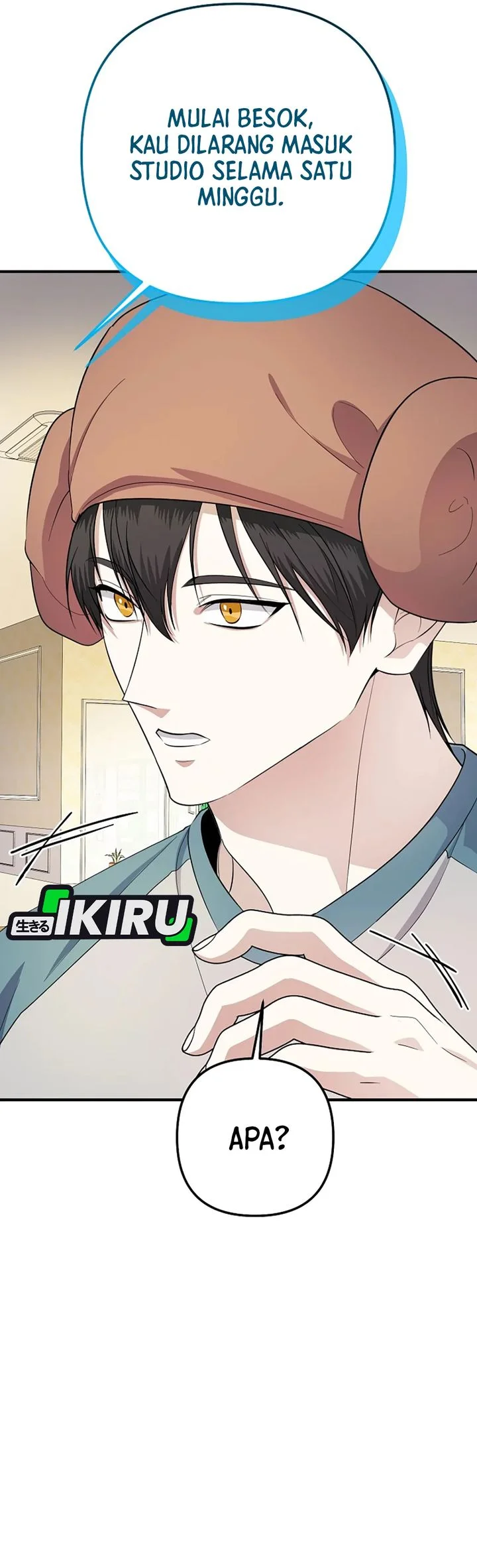 The Crazy Genius Composer Returns Chapter 80 - halaman 71