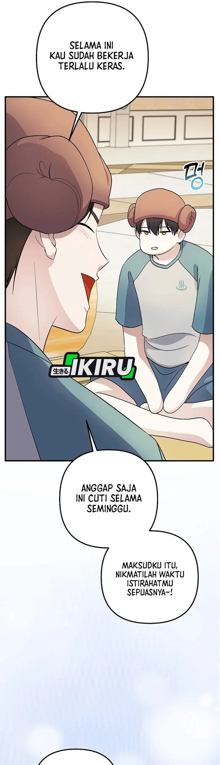 The Crazy Genius Composer Returns Chapter 80 - halaman 72