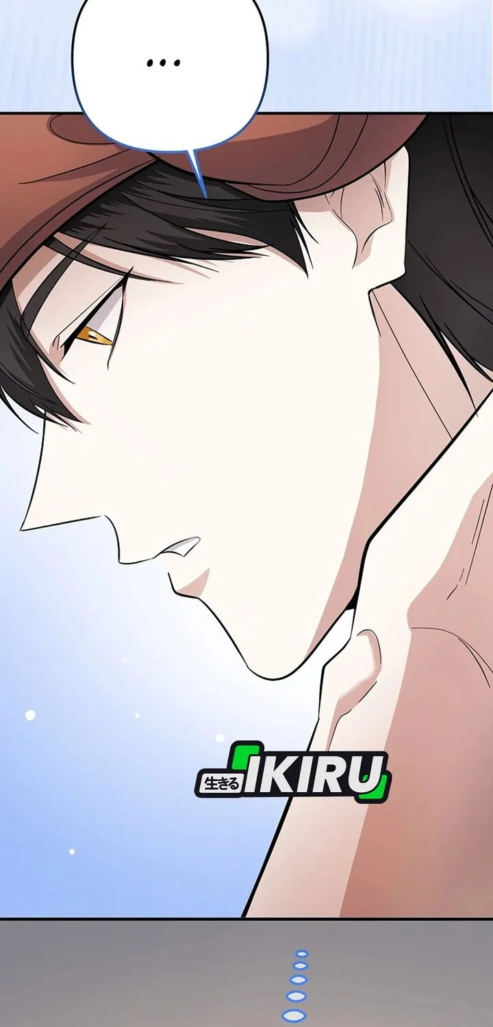 The Crazy Genius Composer Returns Chapter 80 - halaman 73