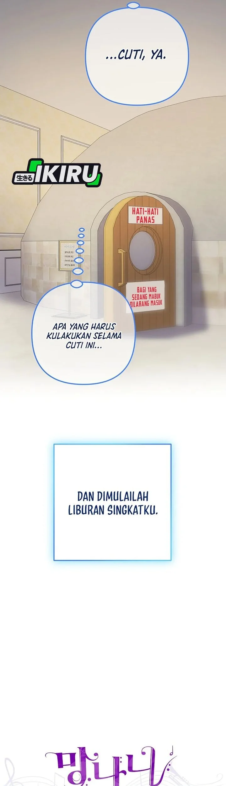 The Crazy Genius Composer Returns Chapter 80 - halaman 74