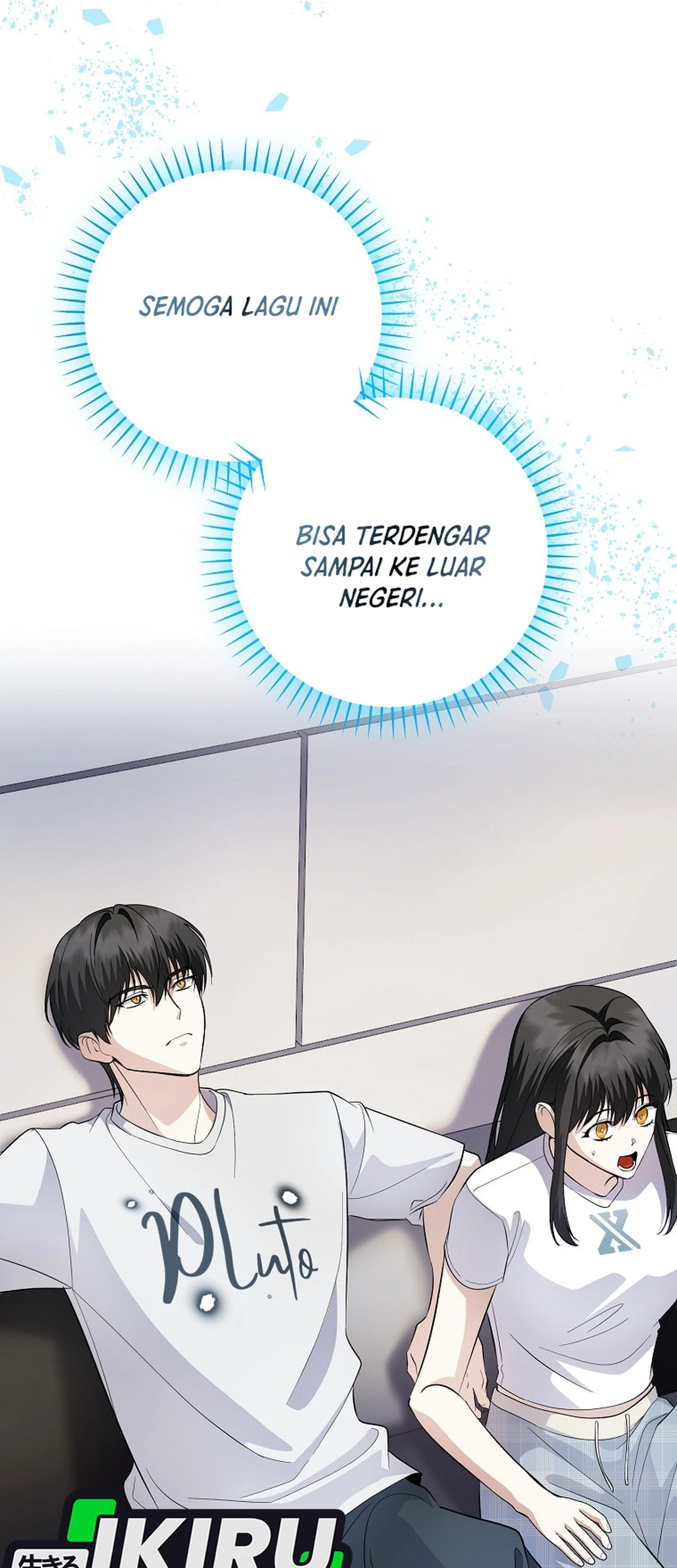 The Crazy Genius Composer Returns Chapter 81 - halaman 17