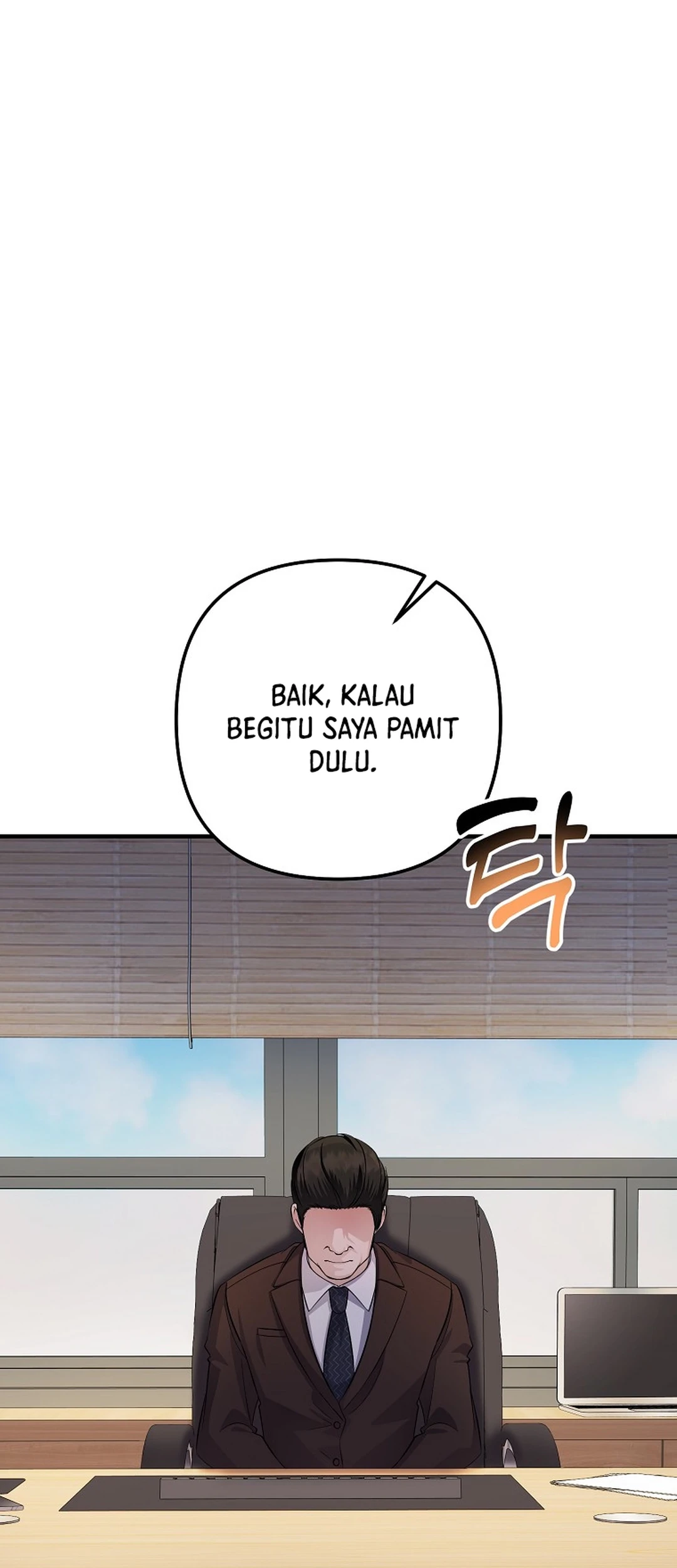 The Crazy Genius Composer Returns Chapter 81 - halaman 26