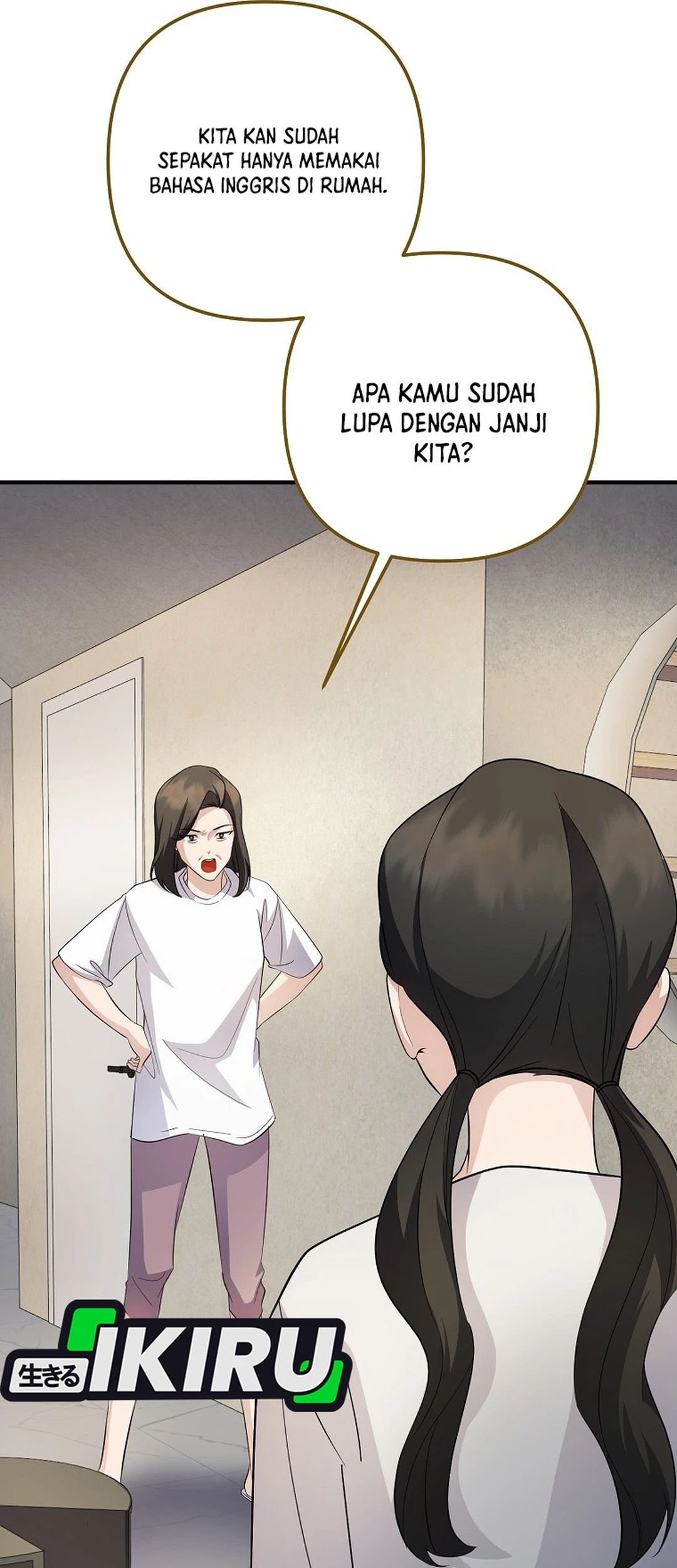 The Crazy Genius Composer Returns Chapter 81 - halaman 64