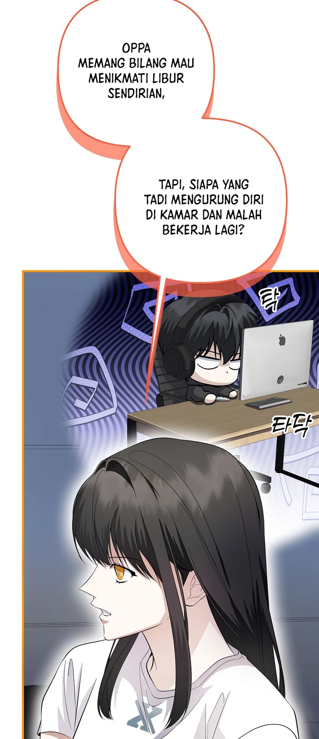 The Crazy Genius Composer Returns Chapter 81 - halaman 7
