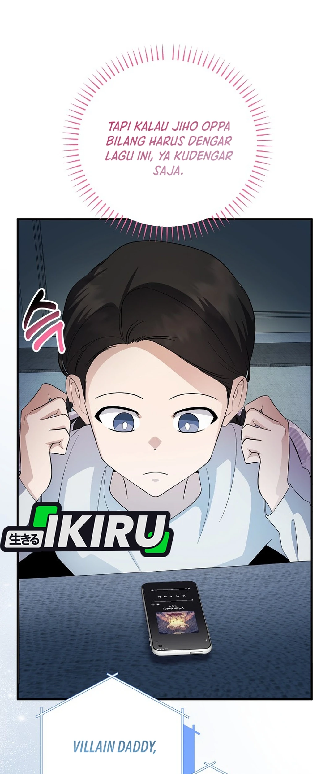 The Crazy Genius Composer Returns Chapter 81 - halaman 78