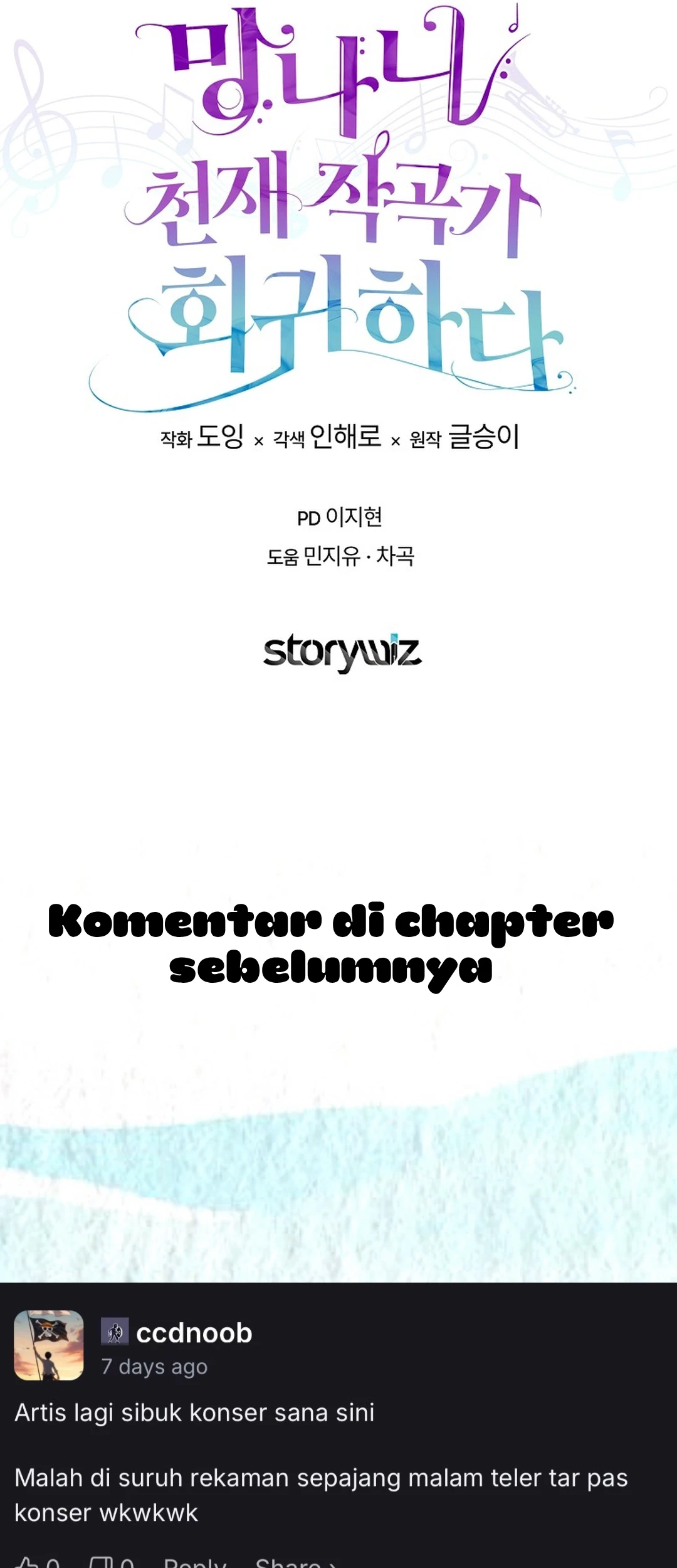 The Crazy Genius Composer Returns Chapter 81 - halaman 97