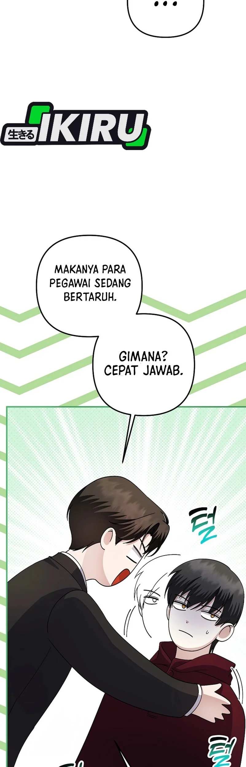 The Crazy Genius Composer Returns Chapter 82 - halaman 15