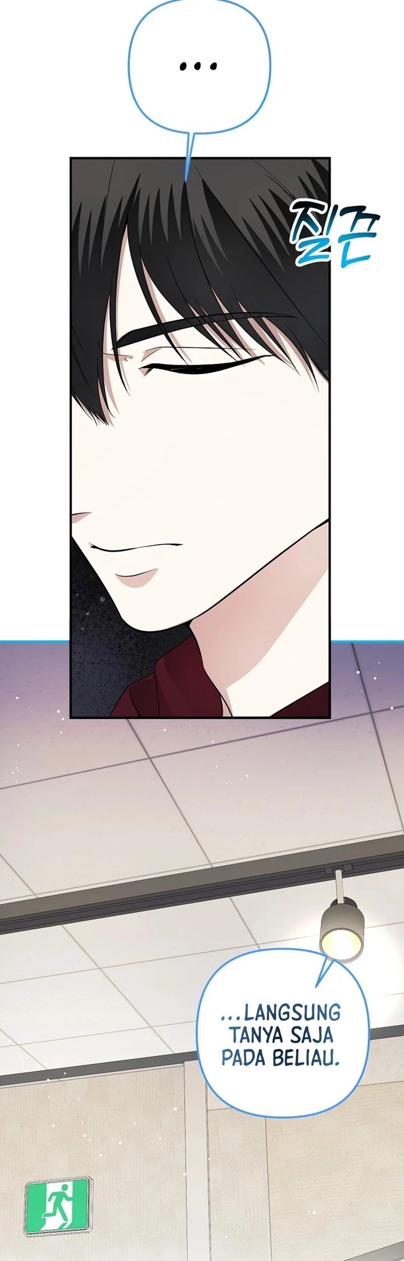The Crazy Genius Composer Returns Chapter 82 - halaman 17