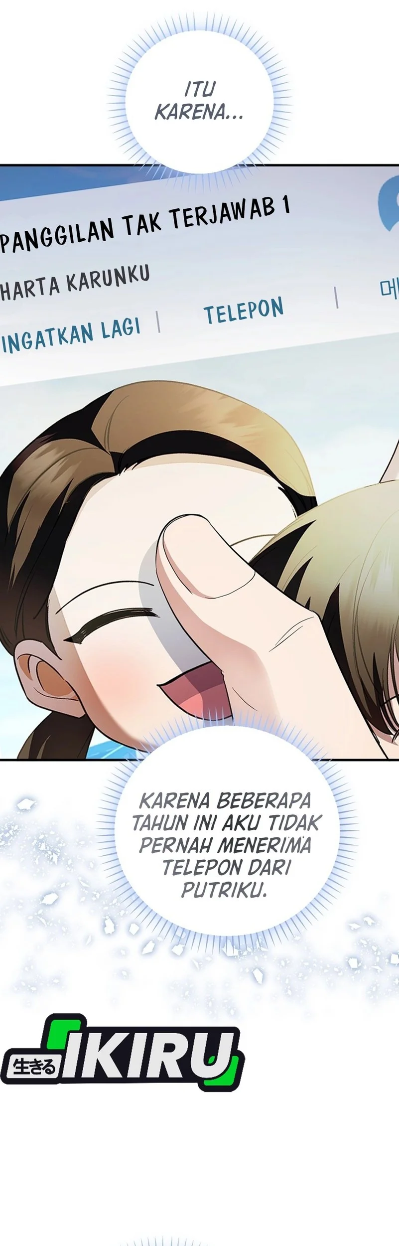 The Crazy Genius Composer Returns Chapter 82 - halaman 23