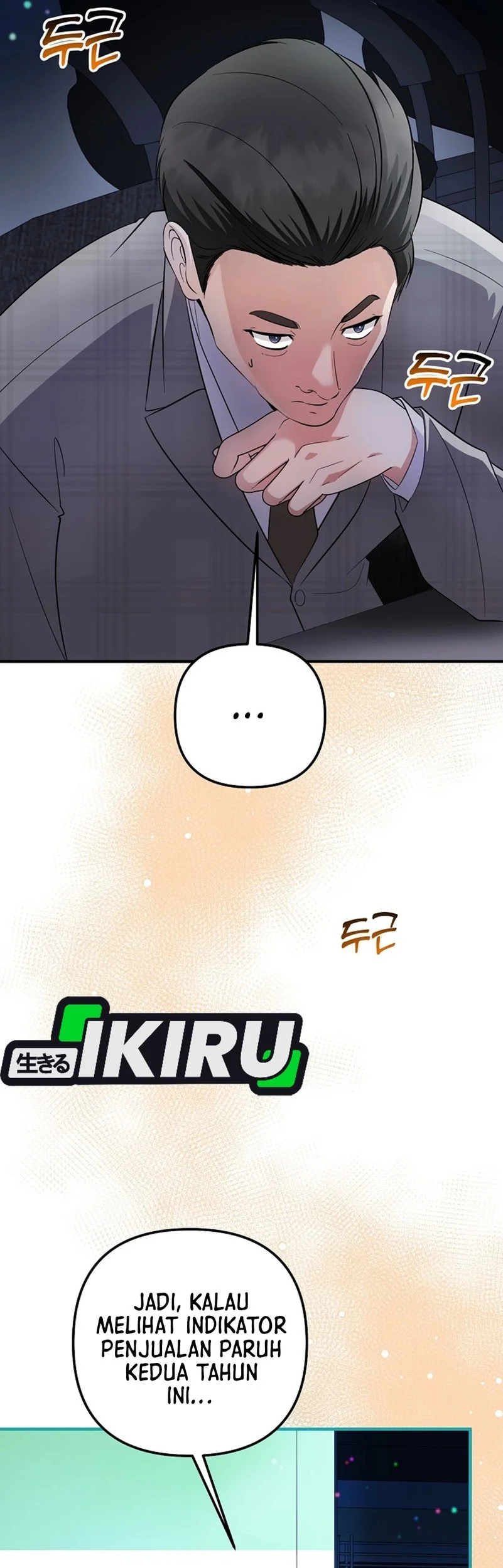 The Crazy Genius Composer Returns Chapter 82 - halaman 25