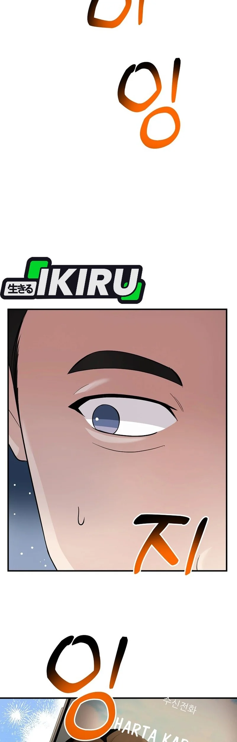 The Crazy Genius Composer Returns Chapter 82 - halaman 38
