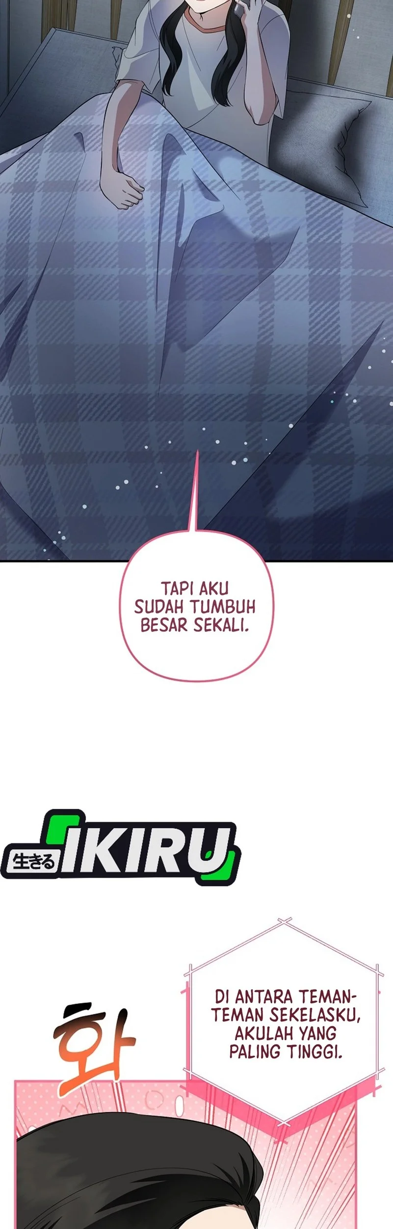 The Crazy Genius Composer Returns Chapter 82 - halaman 45