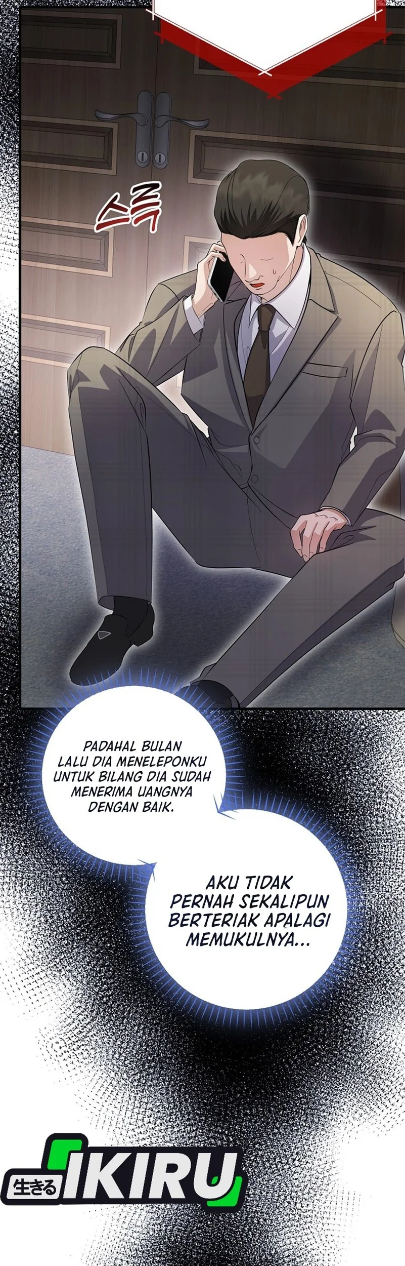 The Crazy Genius Composer Returns Chapter 82 - halaman 52