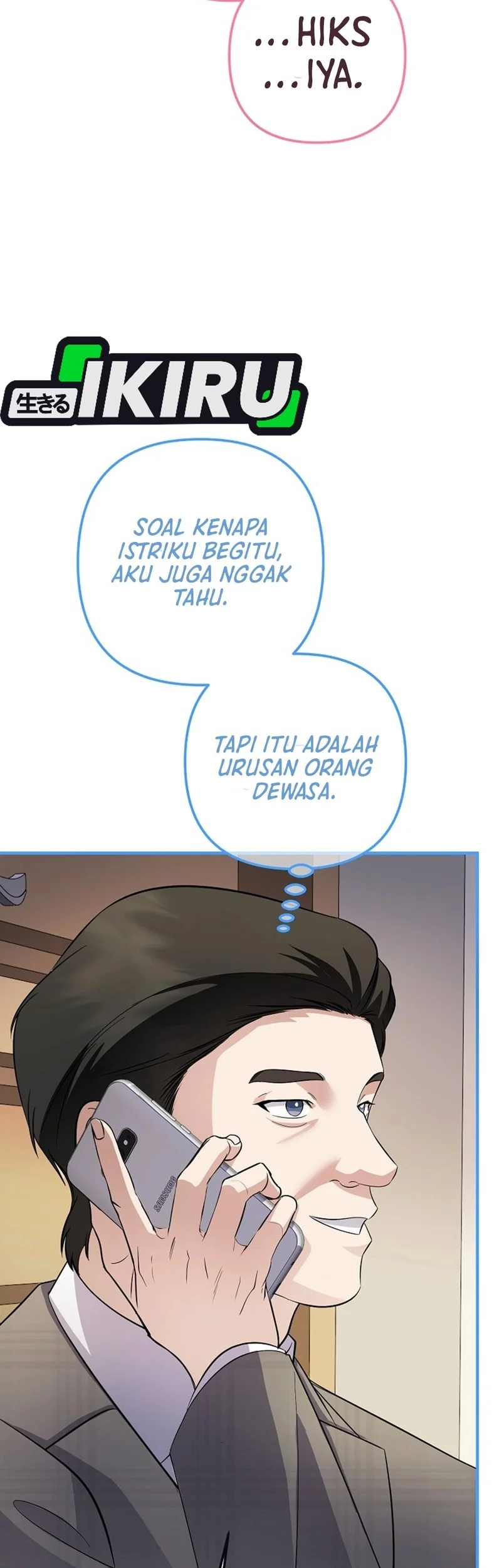 The Crazy Genius Composer Returns Chapter 82 - halaman 71