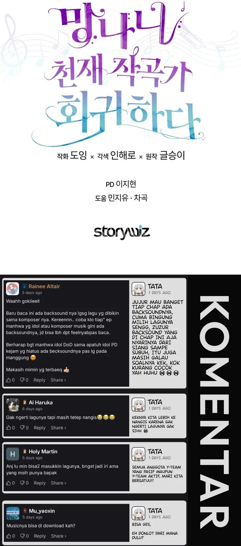 The Crazy Genius Composer Returns Chapter 82 - halaman 77