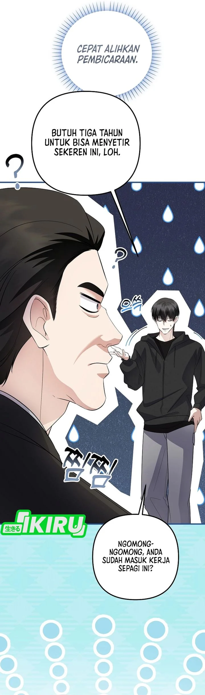 The Crazy Genius Composer Returns Chapter 83 - halaman 11
