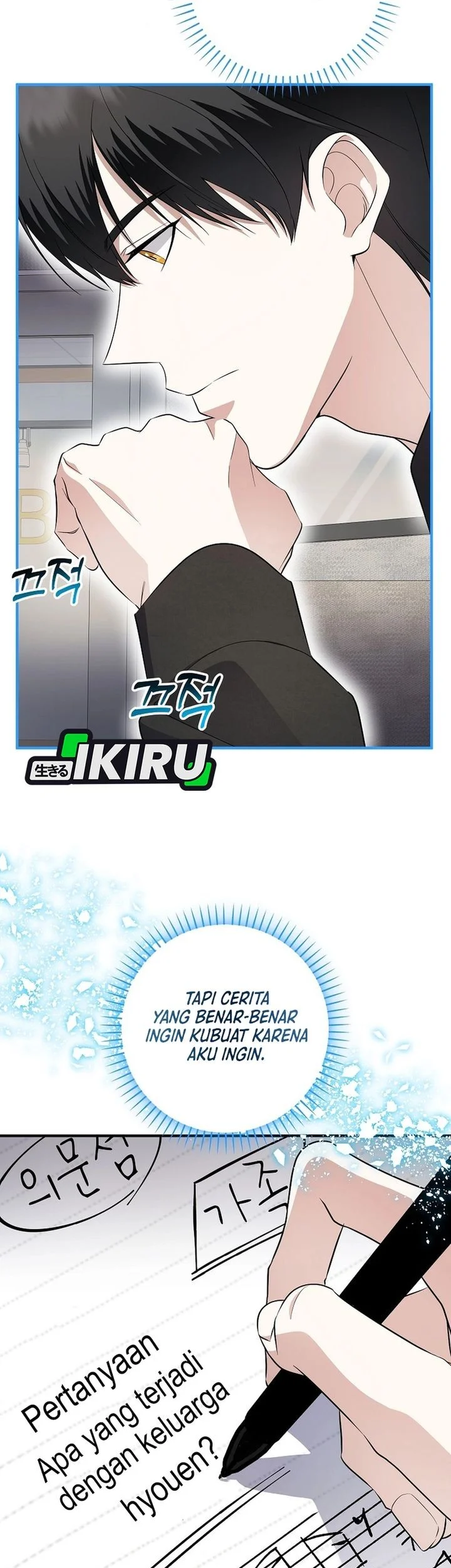 The Crazy Genius Composer Returns Chapter 83 - halaman 30