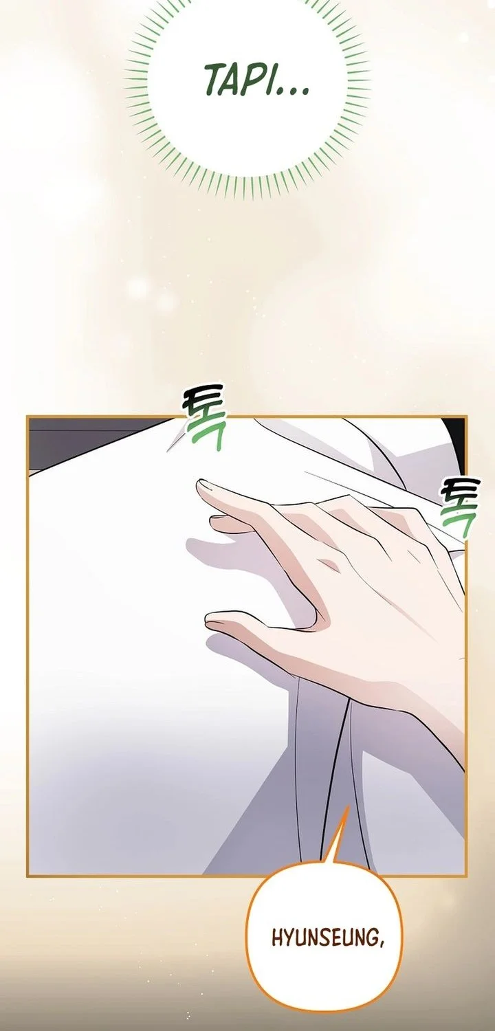 The Crazy Genius Composer Returns Chapter 83 - halaman 33