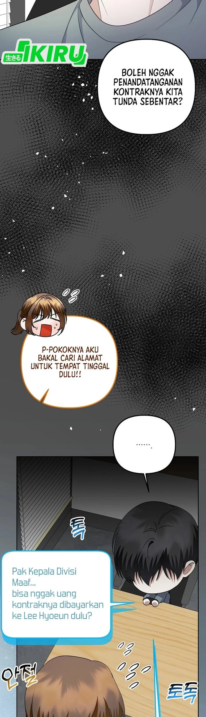 The Crazy Genius Composer Returns Chapter 83 - halaman 51