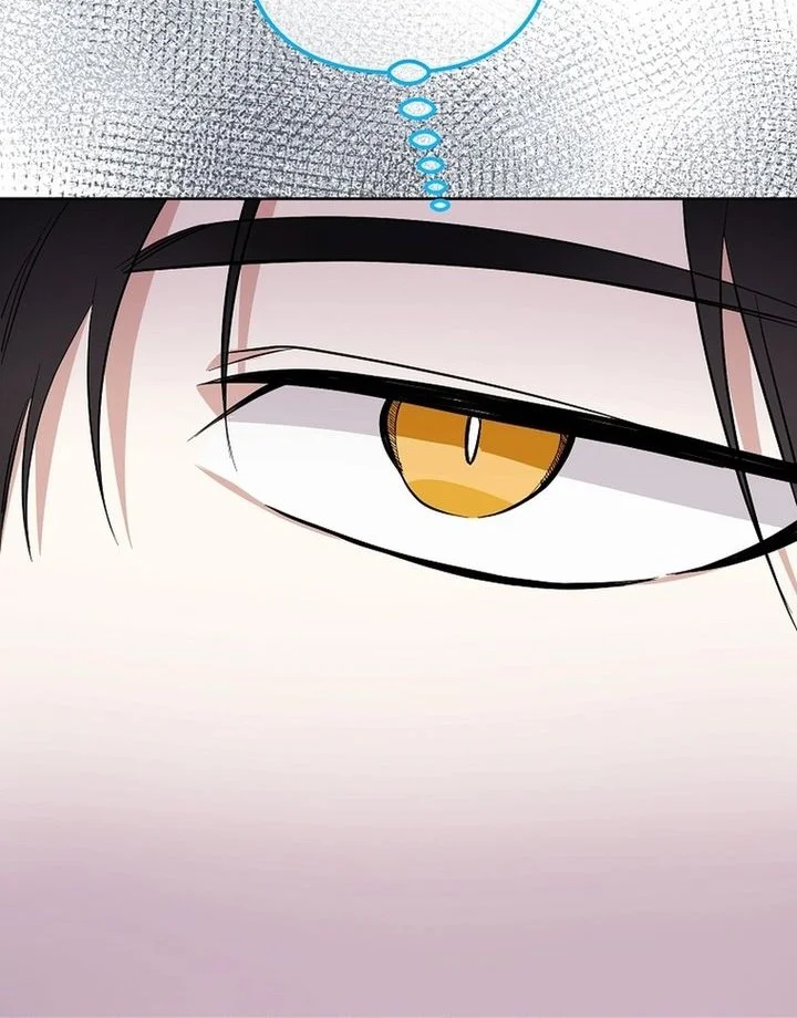 The Crazy Genius Composer Returns Chapter 83 - halaman 56