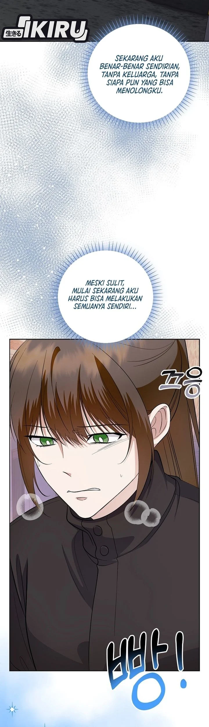 The Crazy Genius Composer Returns Chapter 83 - halaman 73