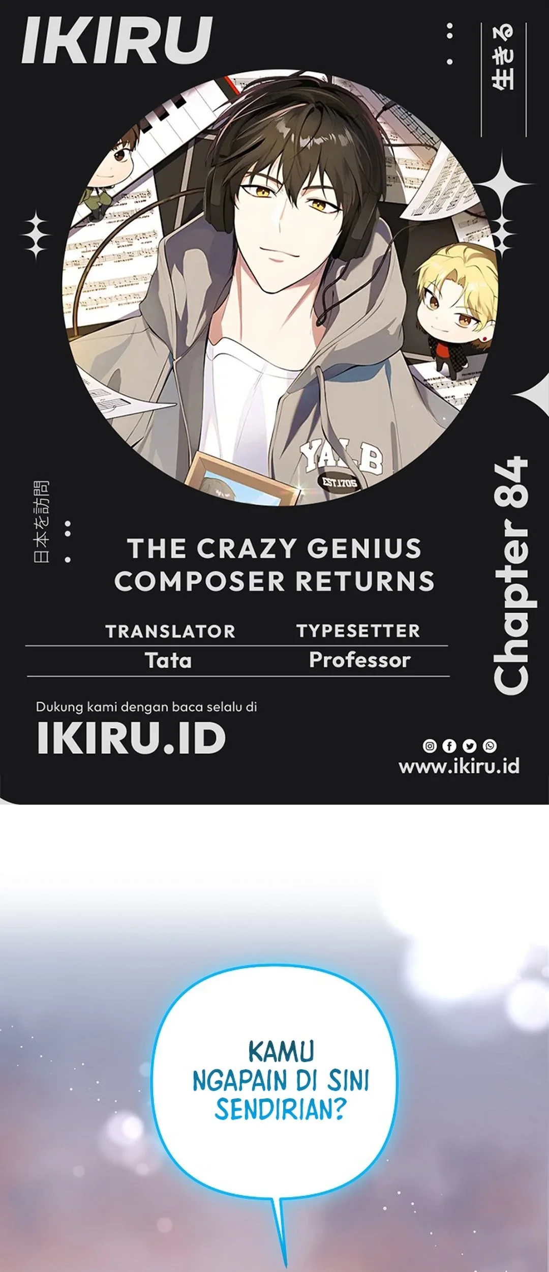 The Crazy Genius Composer Returns Chapter 84 - halaman 1