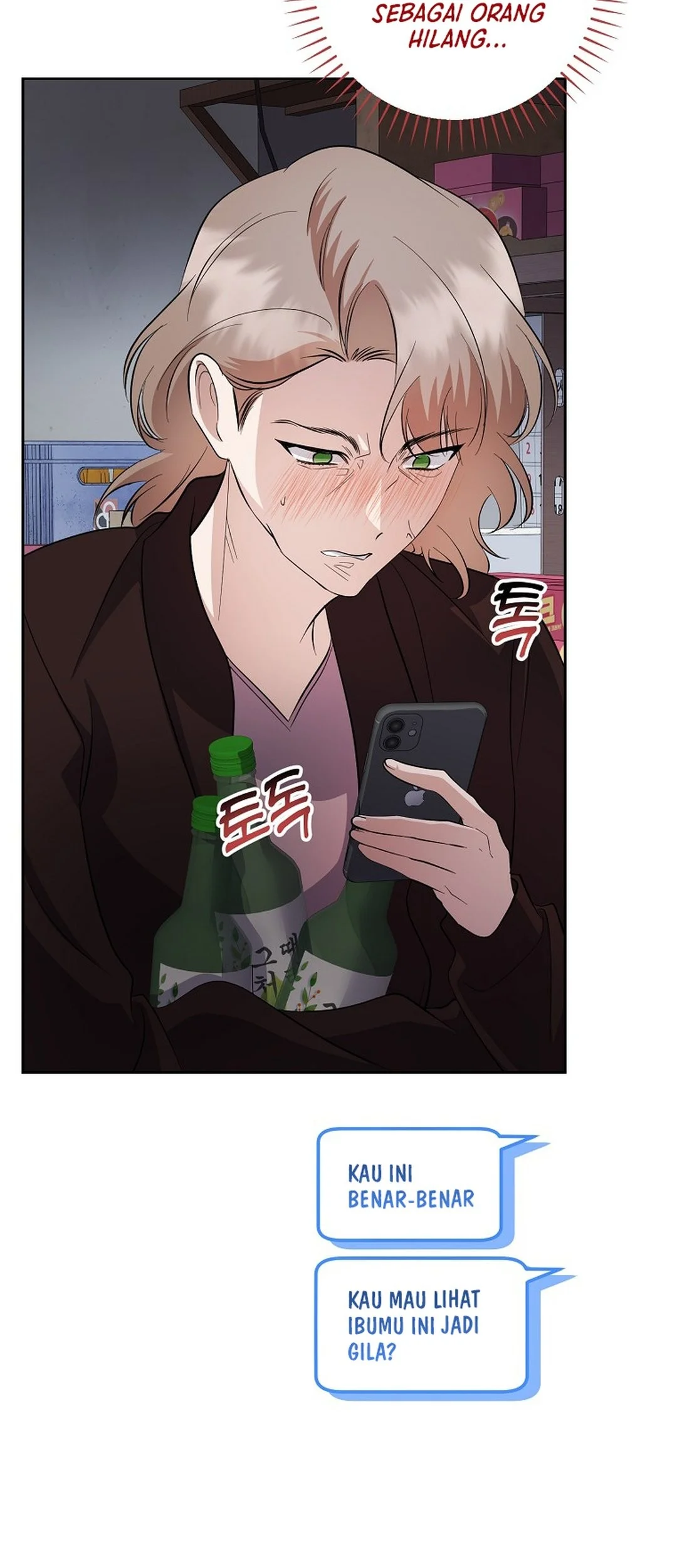 The Crazy Genius Composer Returns Chapter 84 - halaman 103