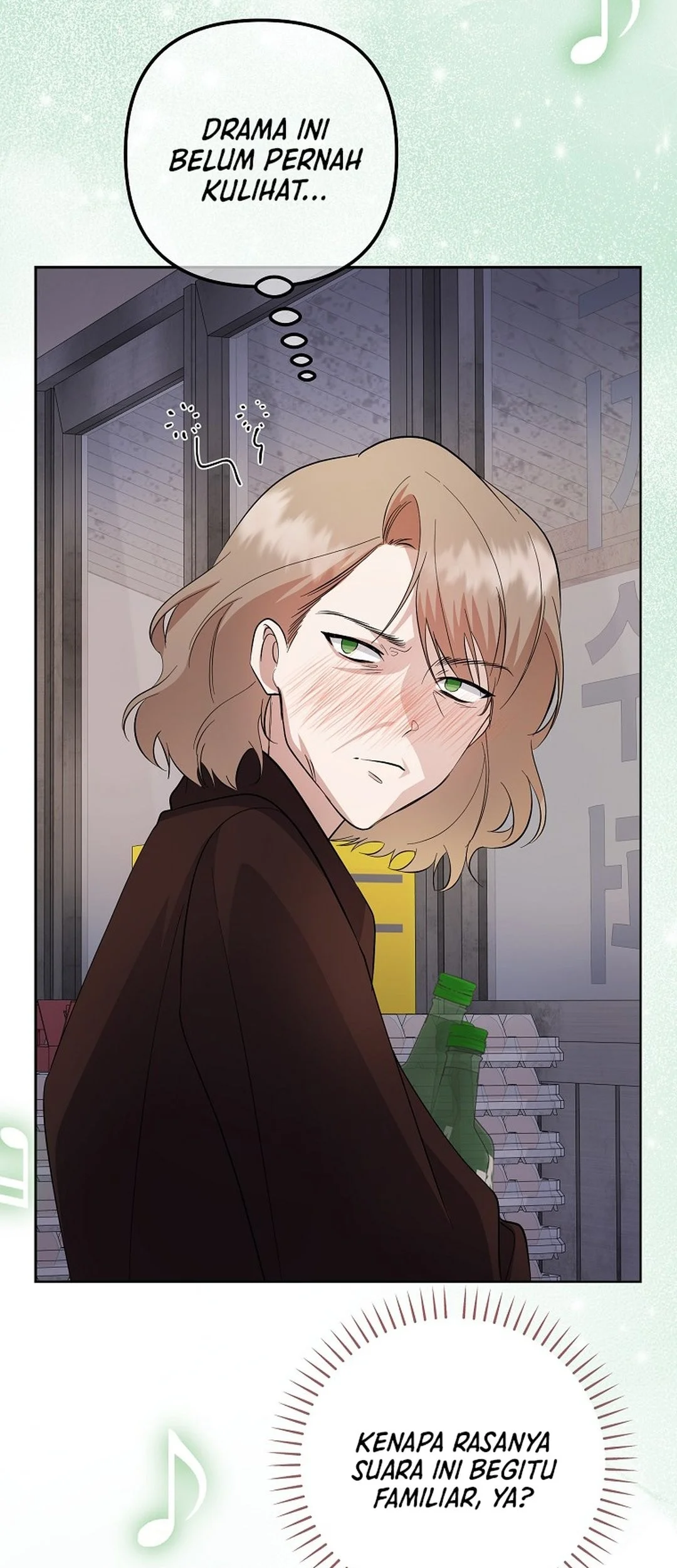 The Crazy Genius Composer Returns Chapter 84 - halaman 109