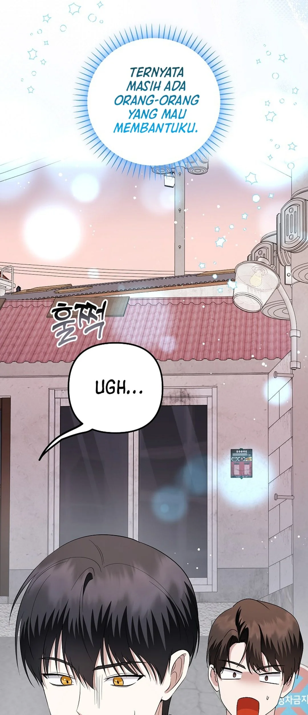 The Crazy Genius Composer Returns Chapter 84 - halaman 11