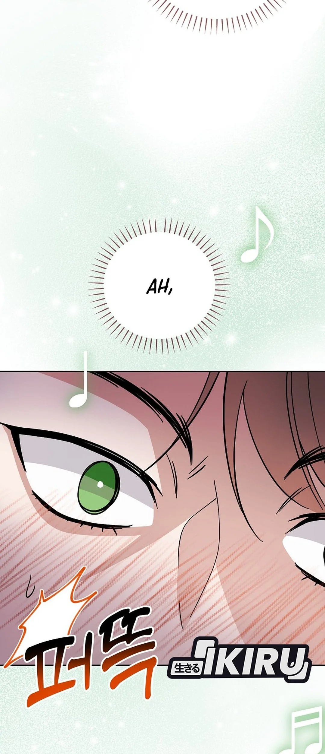 The Crazy Genius Composer Returns Chapter 84 - halaman 110