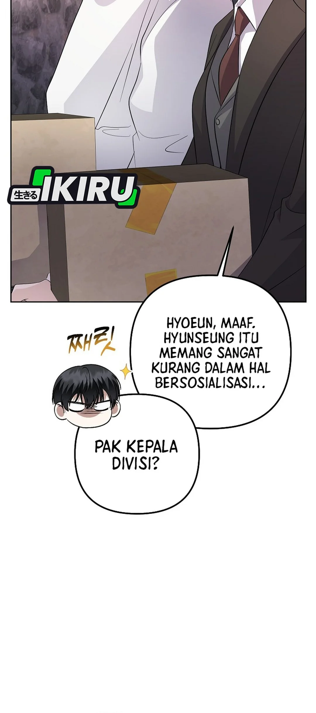 The Crazy Genius Composer Returns Chapter 84 - halaman 14