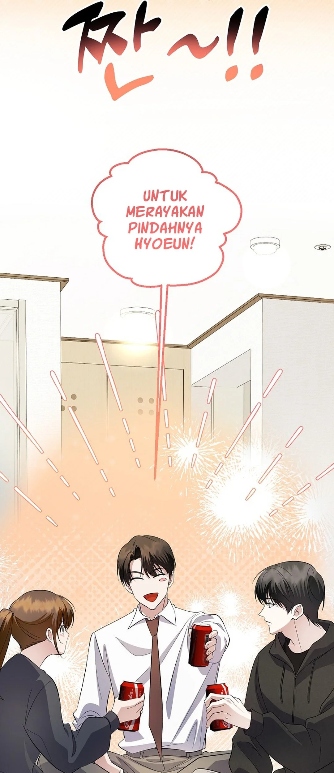 The Crazy Genius Composer Returns Chapter 84 - halaman 33
