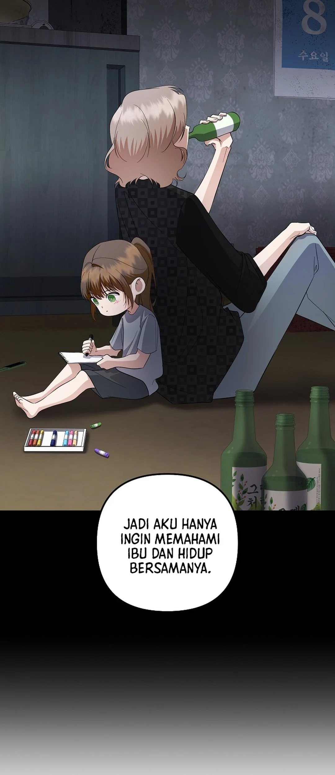 The Crazy Genius Composer Returns Chapter 84 - halaman 53
