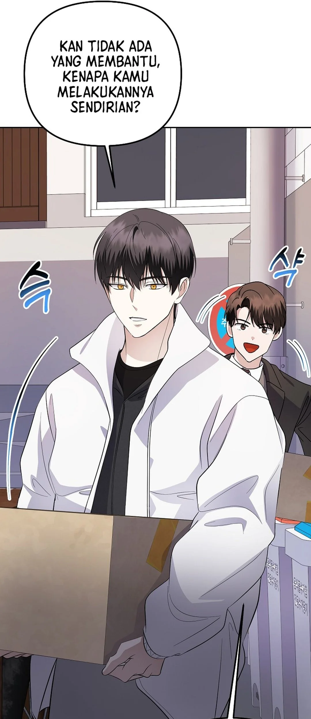 The Crazy Genius Composer Returns Chapter 84 - halaman 7