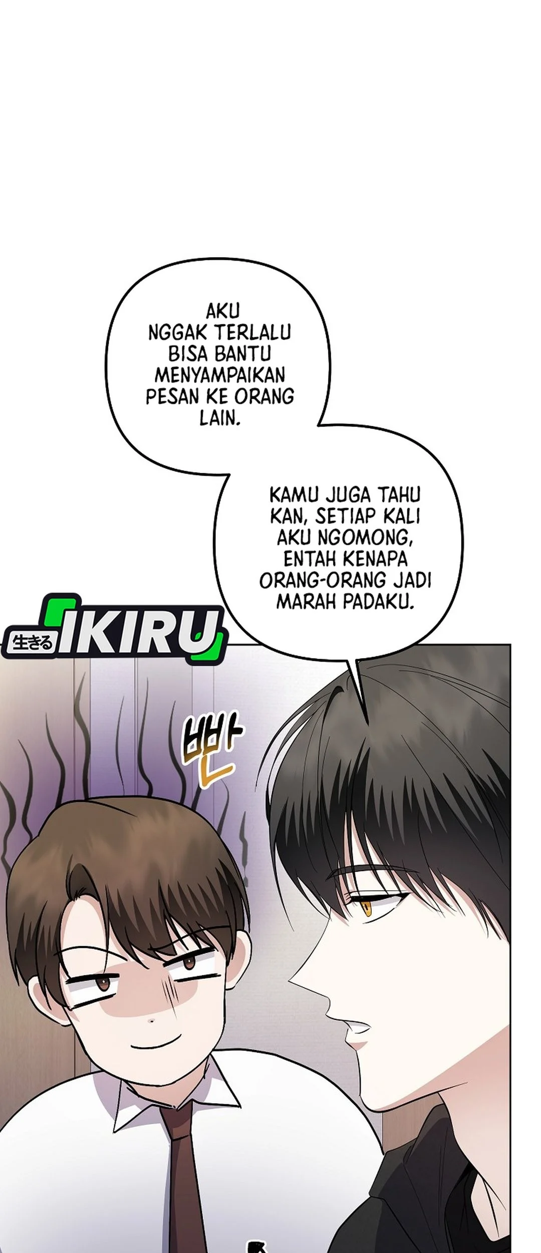 The Crazy Genius Composer Returns Chapter 84 - halaman 71