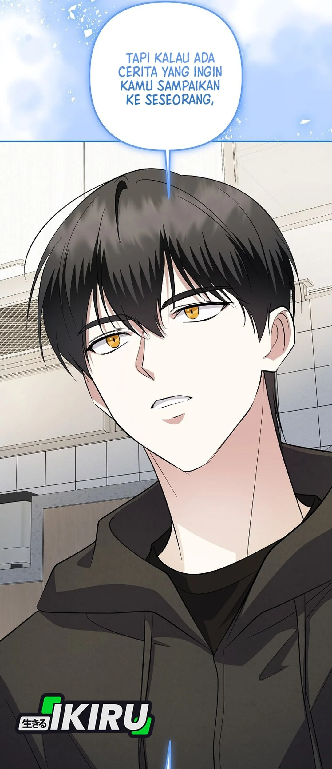 The Crazy Genius Composer Returns Chapter 84 - halaman 73