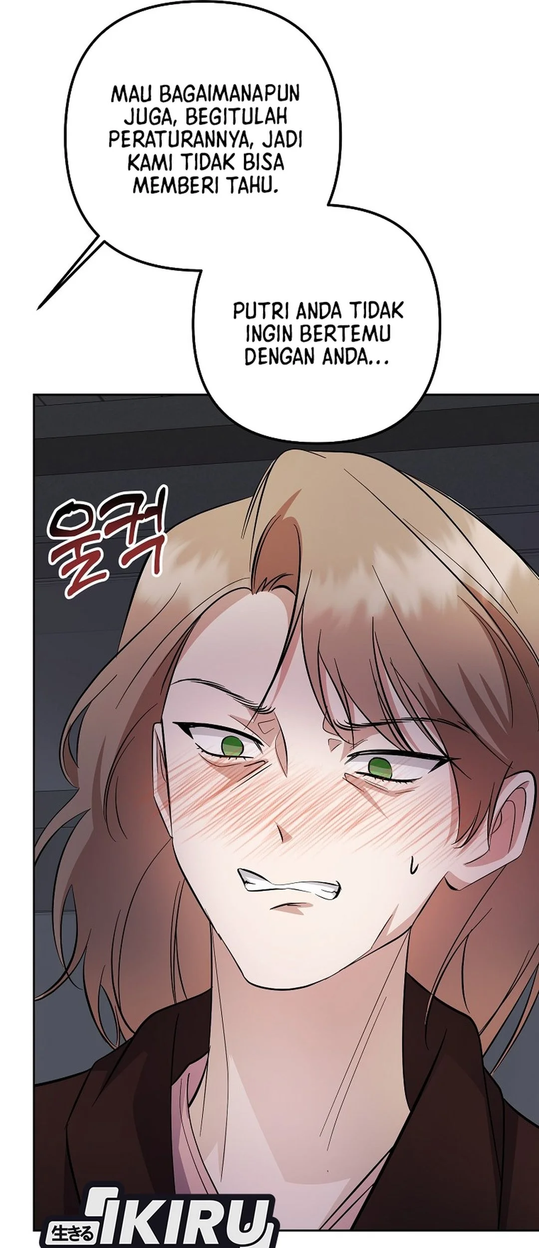 The Crazy Genius Composer Returns Chapter 84 - halaman 89
