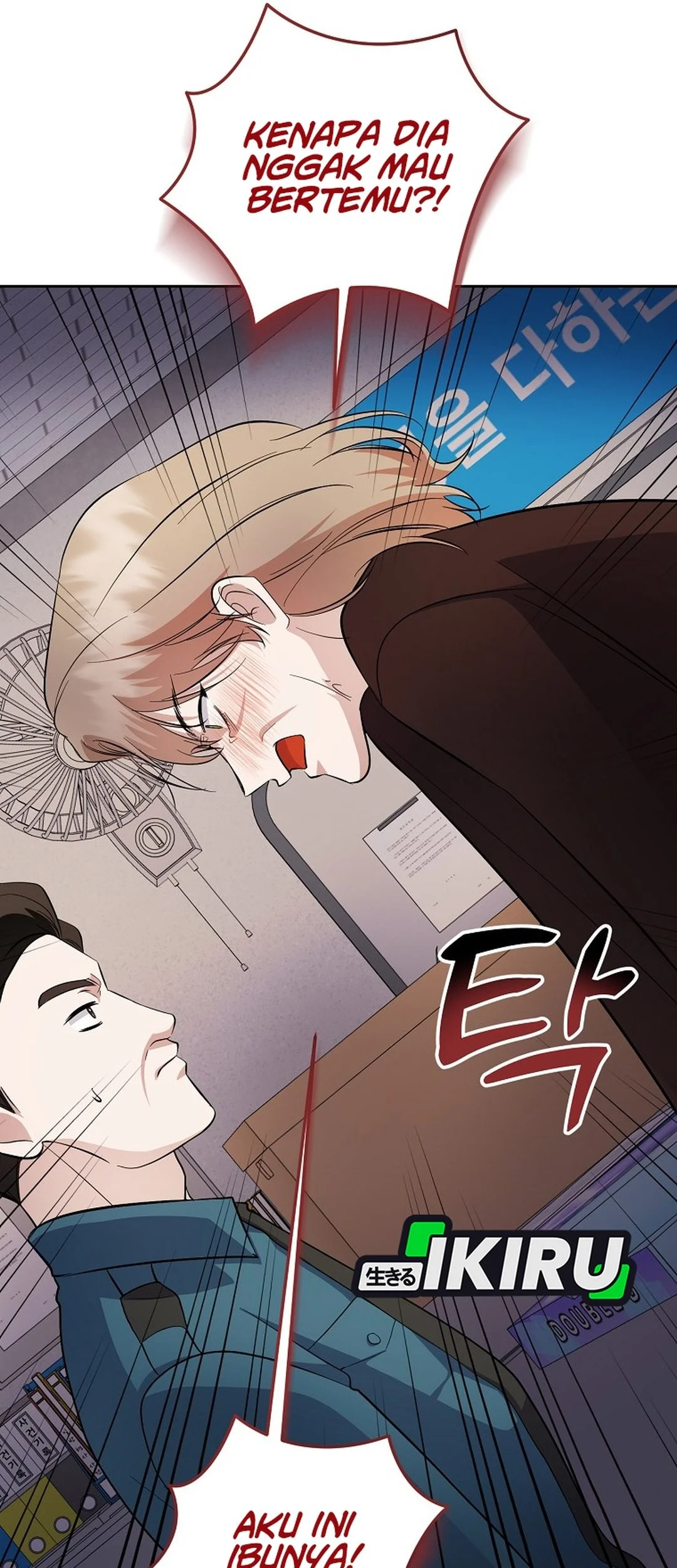 The Crazy Genius Composer Returns Chapter 84 - halaman 91