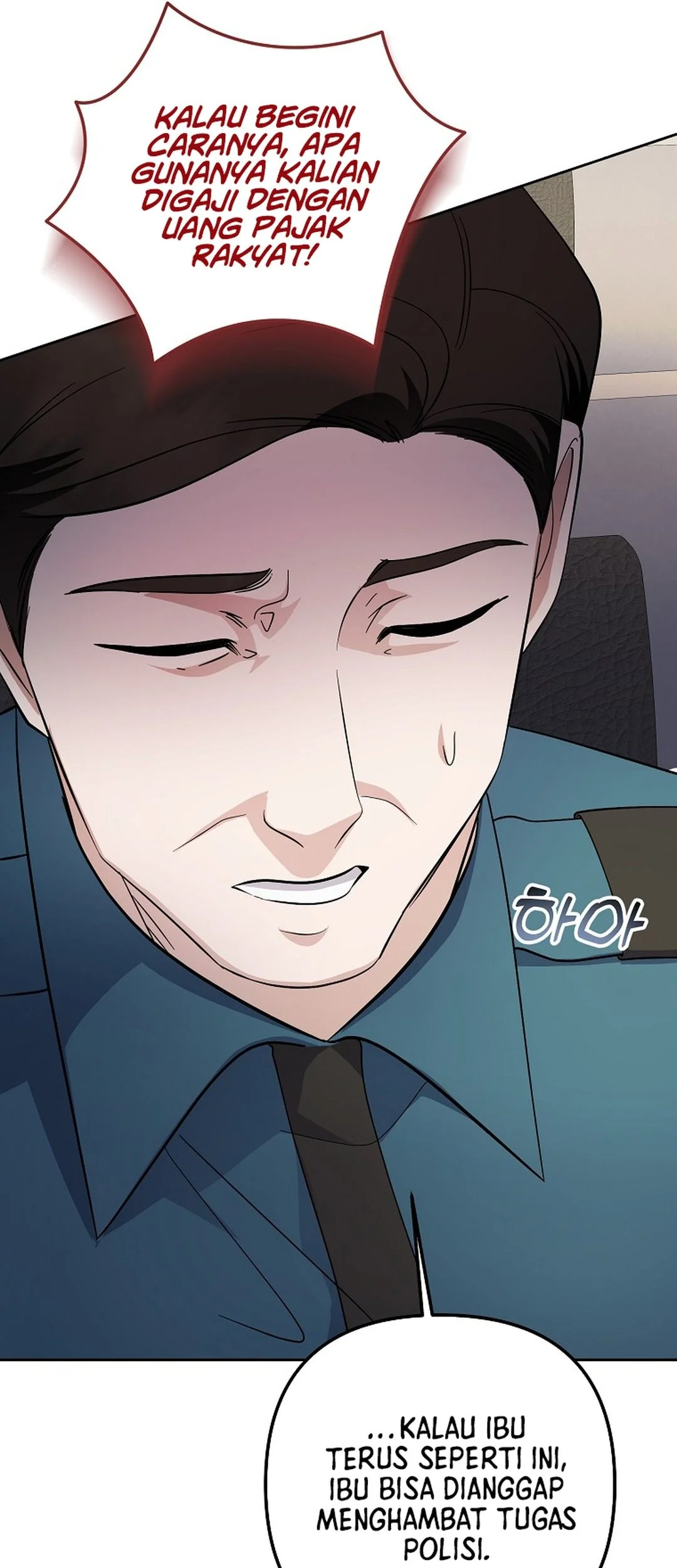 The Crazy Genius Composer Returns Chapter 84 - halaman 93